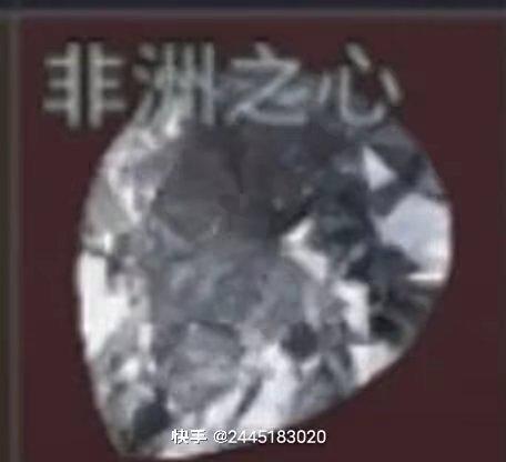 尊敬的《三角洲行动》体验服运营团队： 
 您好！本人系射击游戏核心玩家，持续关注《三角洲行动》的研发进展与版本迭代，现正式申请参与本次体验服测试，致力于为游戏优化提供建设性反馈。 
 一、核心游戏素养与测试适配性 
 具备8年以上射击类游戏深度体验经历，覆盖战术竞技、团队攻防等多细分品类，对弹道模拟、地图设计逻辑、角色技能平衡等核心机制有系统性认知。 
 擅长通过数据化记录分析问题，例如曾在同类游