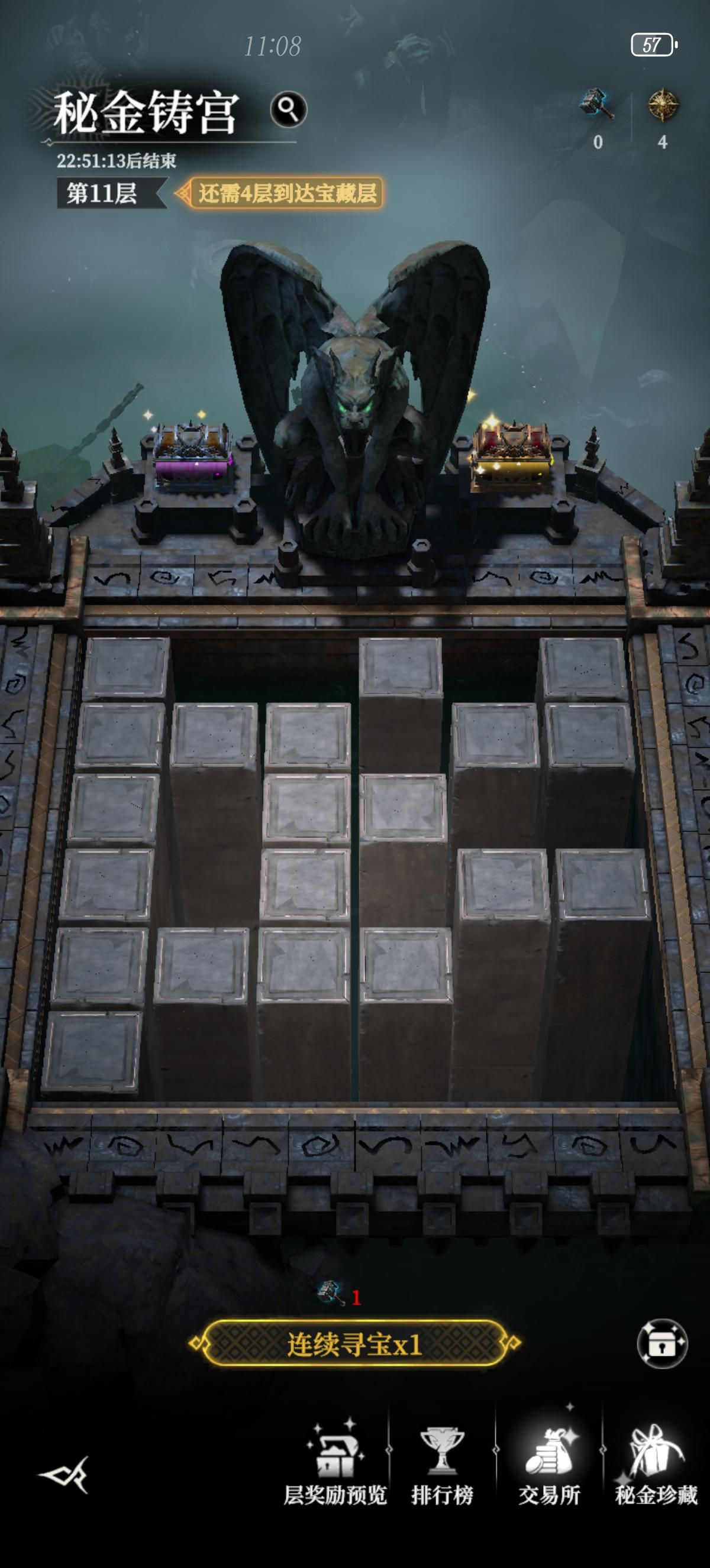 锐评一下近期全活动，纯平民向