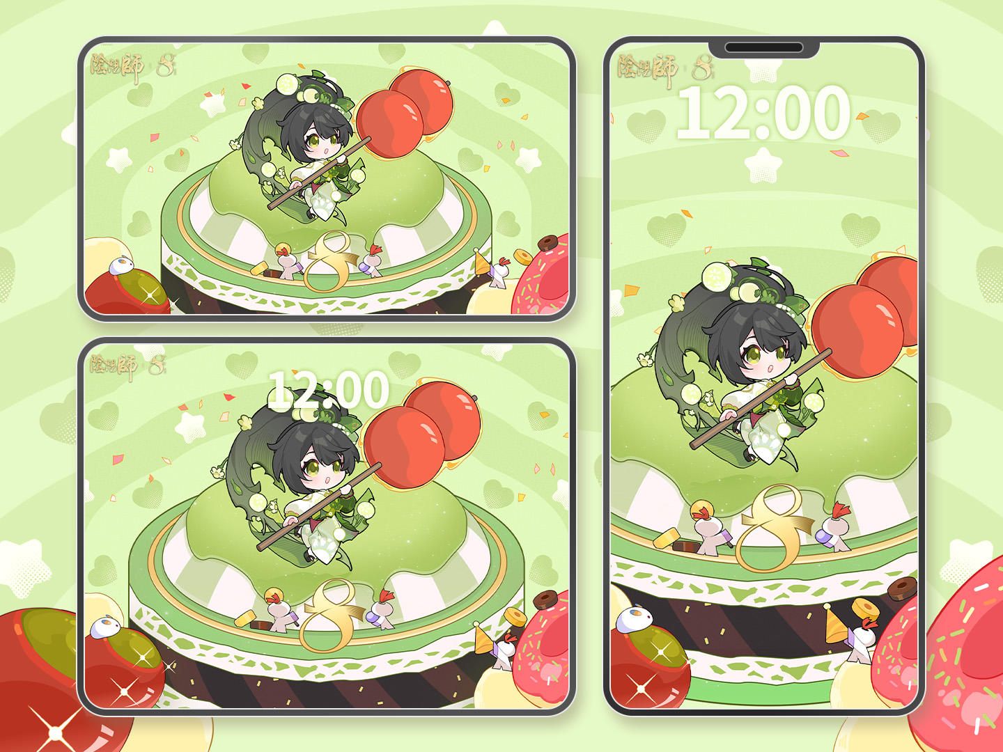 ☆9月式神渺念萤草诞生庆典壁纸放送！☆