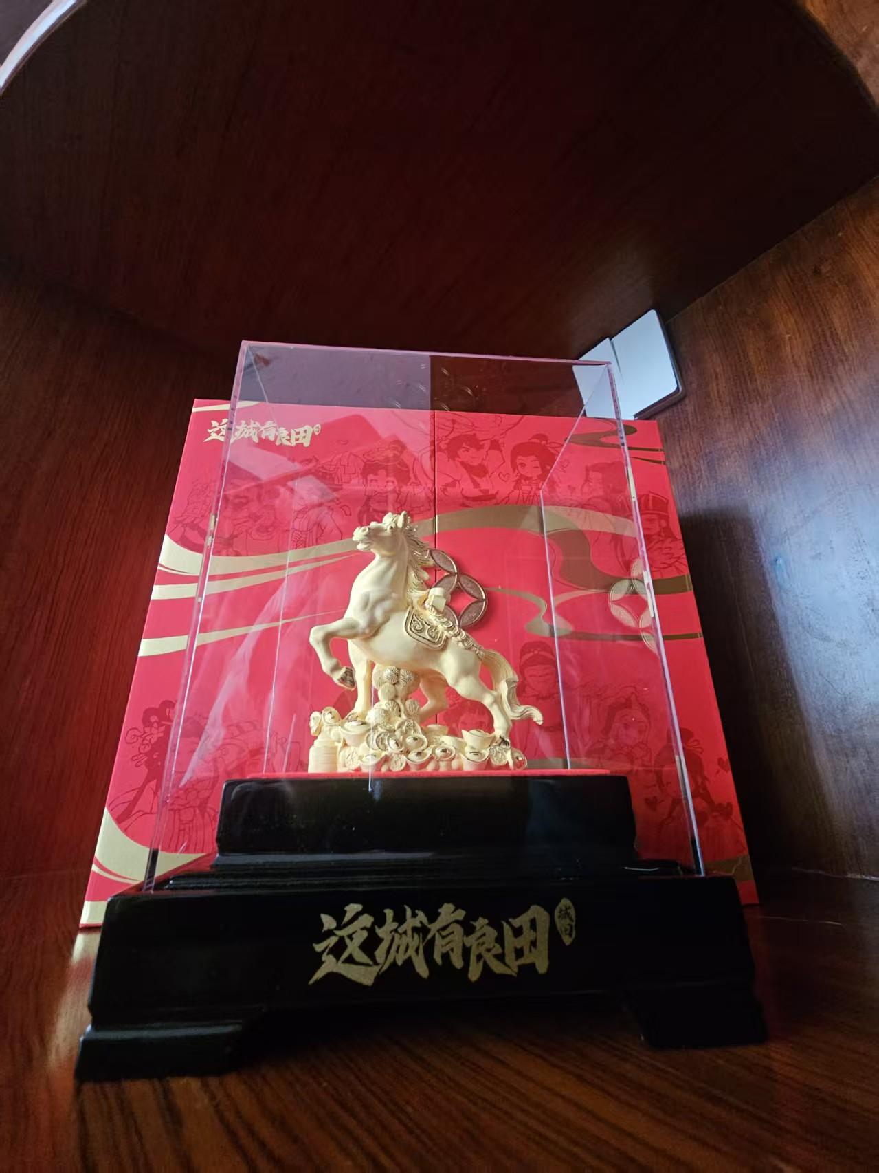 今天收到了来自良田的一份特殊礼物