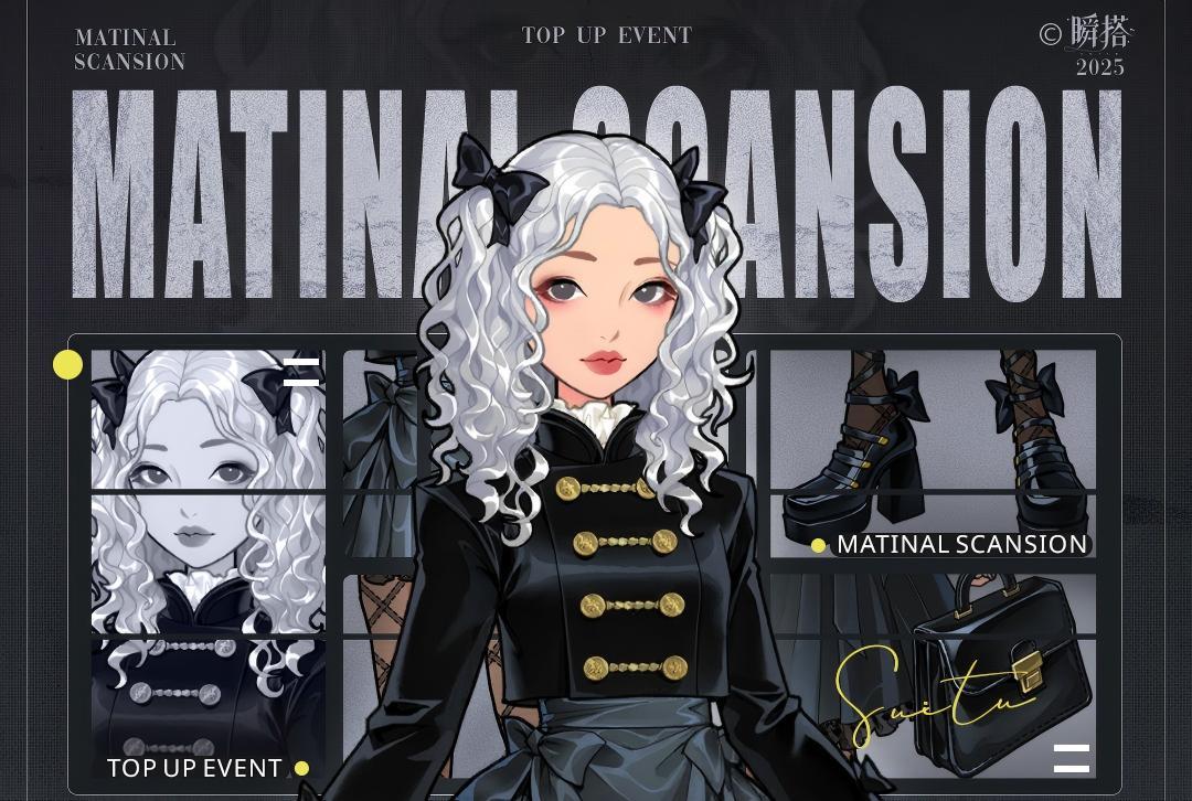 限时回馈 |【晨昏格律】先睹为快👜