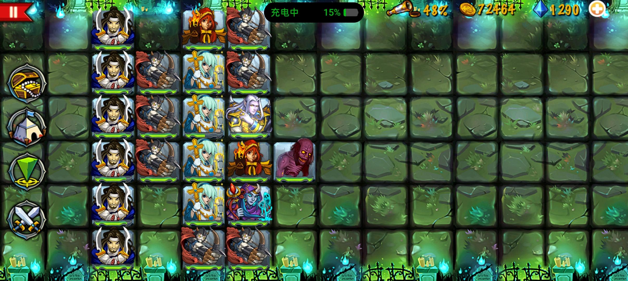 精彩截图分享 2026-1-20