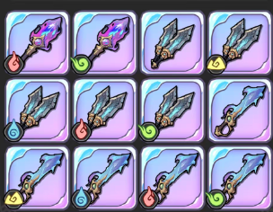 角色装备推荐截图