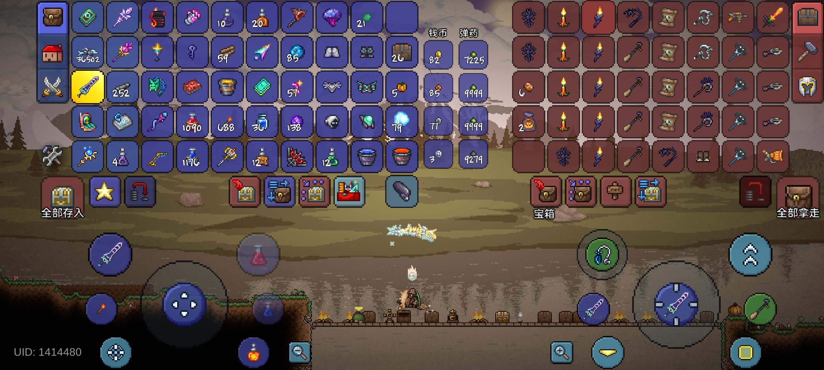 以为女巫魔棒很热闹难掉来着，谁知道大师图打一次南瓜月掉十五个啊[表情_捂脸哭][表情_捂脸哭][表情_捂脸哭]截图