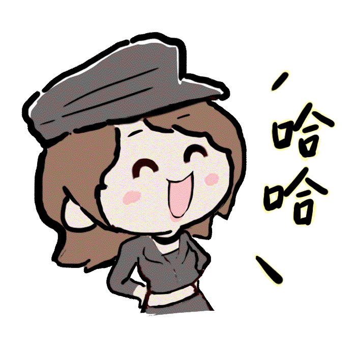 全新芯片 | 在抵达“海南假日”之前，你必须要了解这两件“芯鲜事”！