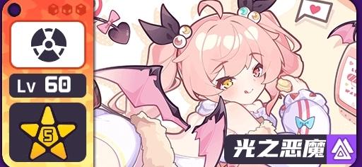 加强早稻叽！截图