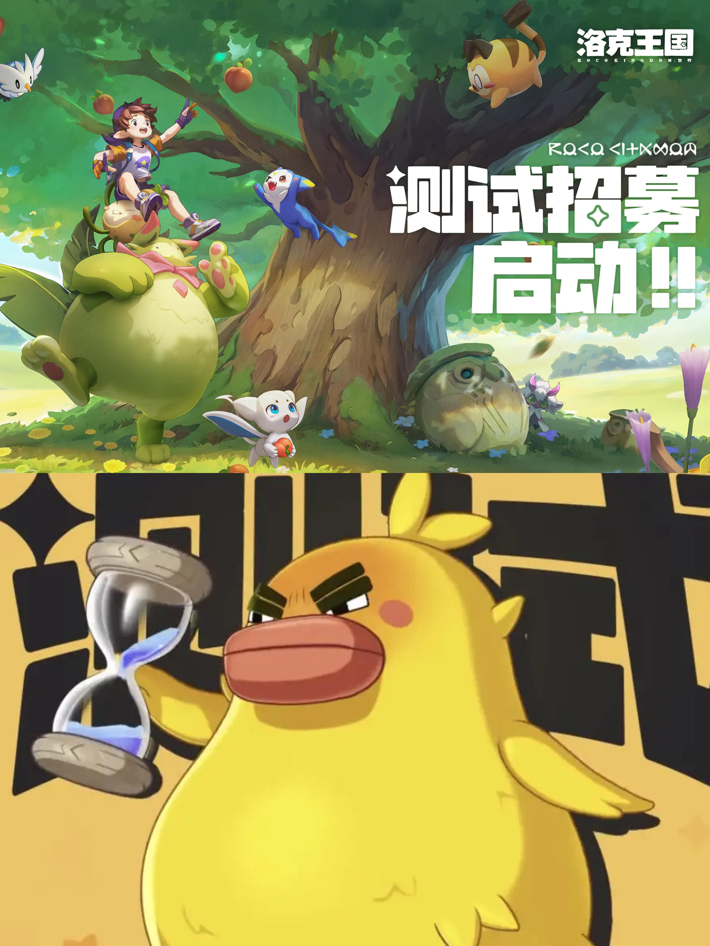 站内终于可以直接报名啦‼️速来填问卷