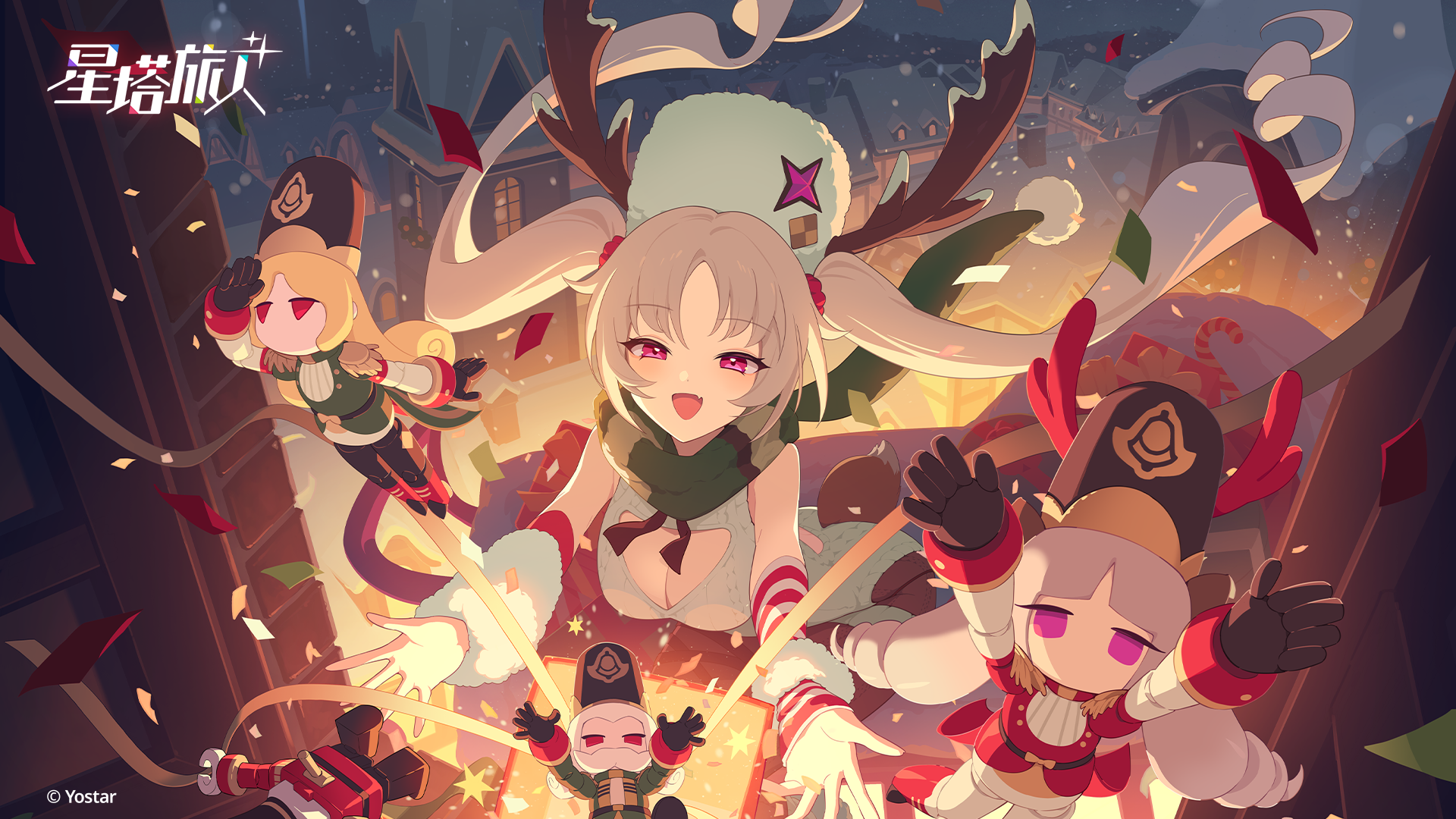 《星塔旅人》菈露(圣夜)秘纹鉴赏——「雪夜惊喜」