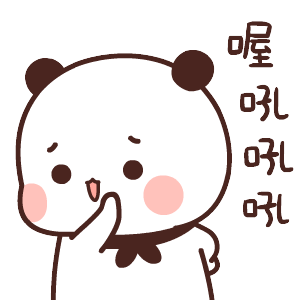 飞跃延迟第二次了
大家不要着急
看看竞技场
从开服修到现在没修完
那我大胆估测
一年内飞跃者一定能修完！
我们良心游戏
请给我们一些耐心
谢谢大家了！