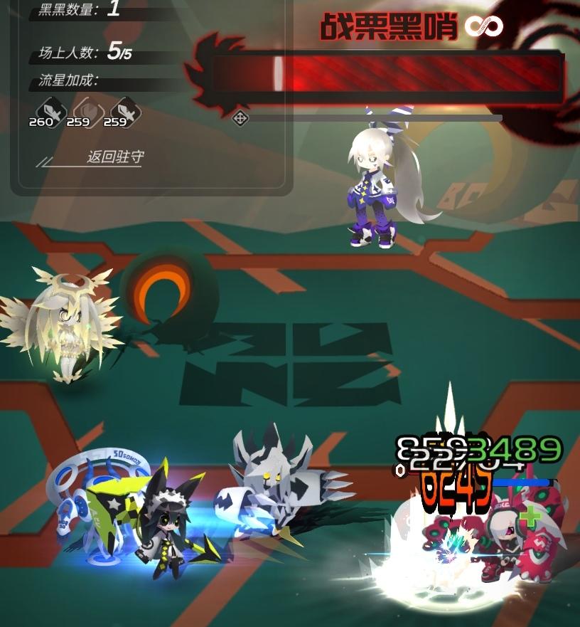 现阶段打boss攻略