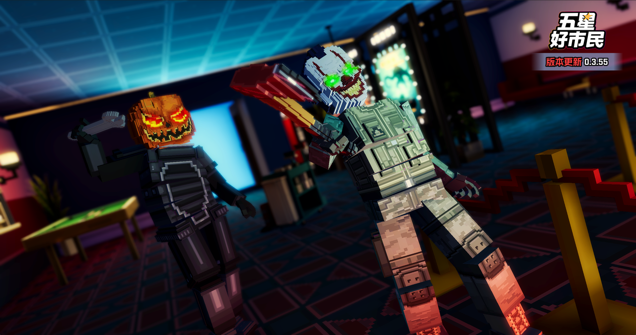 10月29日更新：影院惊魂？全新关卡、宝物，还有万圣节面具！