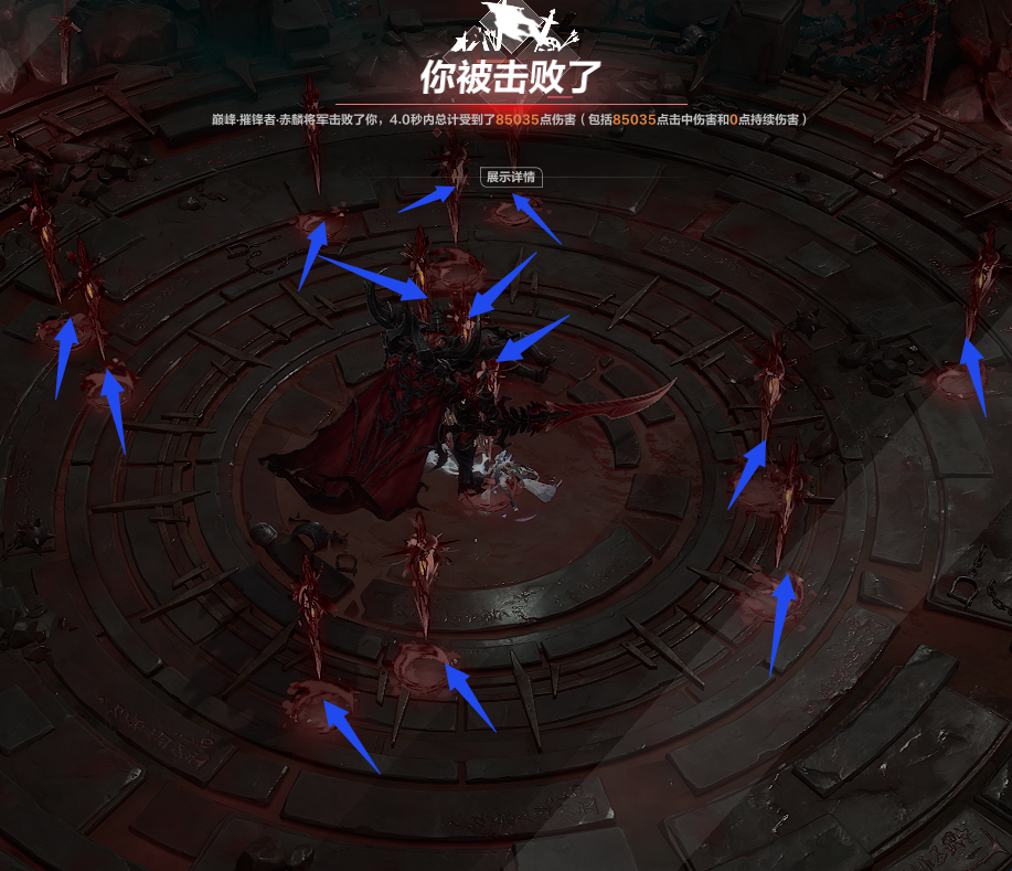 20层打了20个小时依旧坐牢