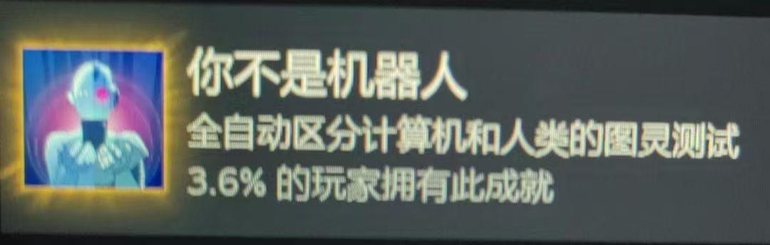 反正对我来说巨难，燃尽了🥀