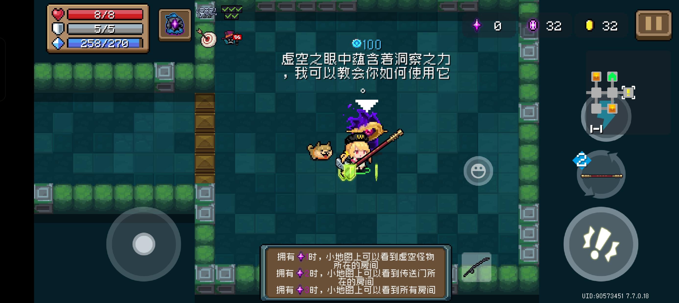 【元气春节祝福】马踏新春，地牢再续！