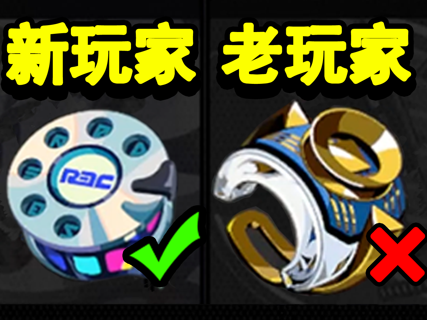 绝区零：你可能还不知道的，1个隐藏技巧！