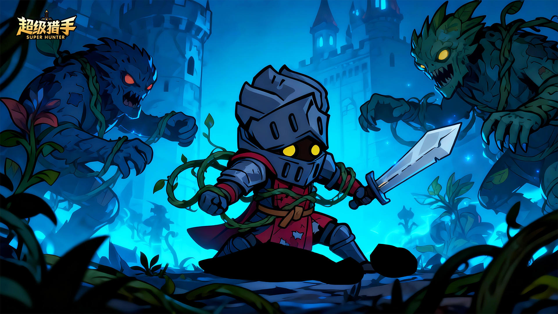 【预约有奖】喜提Switch！瓜分千元京东卡！