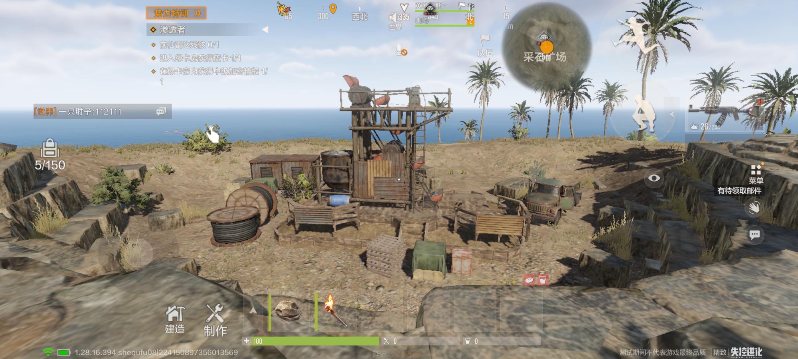 新手教程系列第三期三大矿场油桶获取全攻略