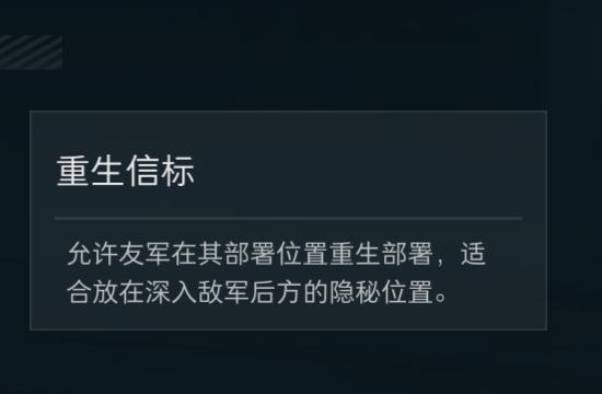 战场模式心得（老六套路教学:)