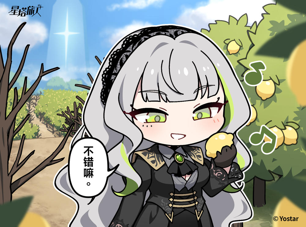 ✧诺瓦涂鸦丨亲力亲为