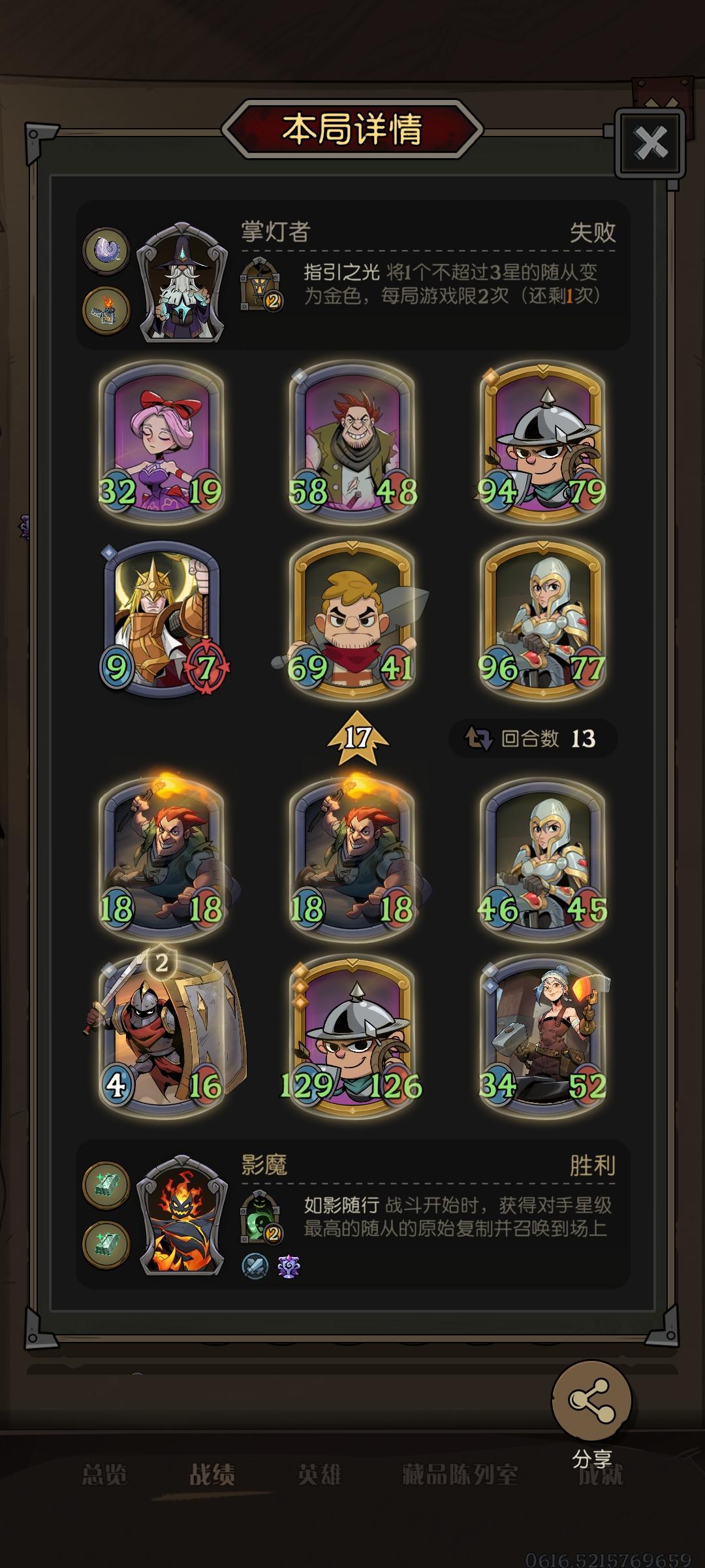 医学奇迹！！！