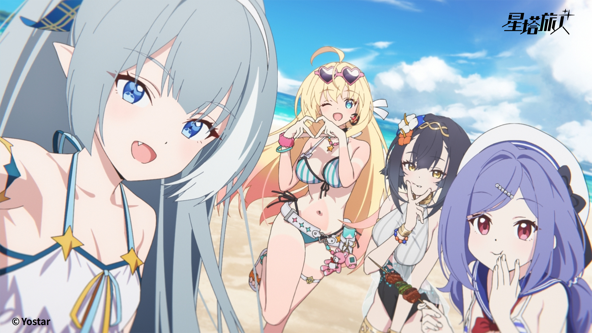 《星塔旅人》限时活动预告PV ——「泳装~兔耳~大冒险！」