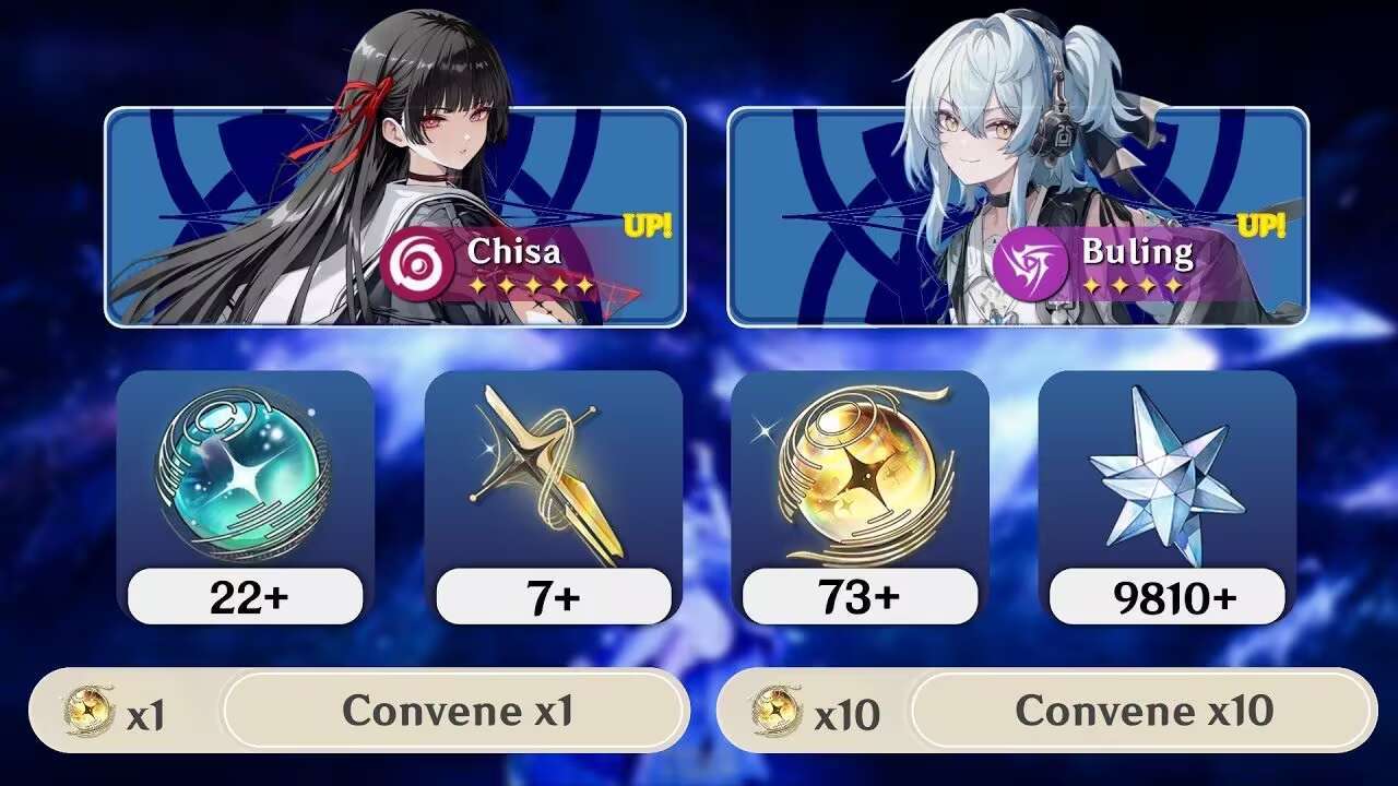 2.8卡池开启时间，920星声补偿及新皮肤消息