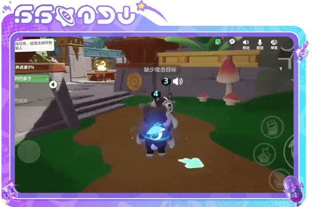 【谁是狼人】“侠客”VS“秘术师”现场解说！速来围观——