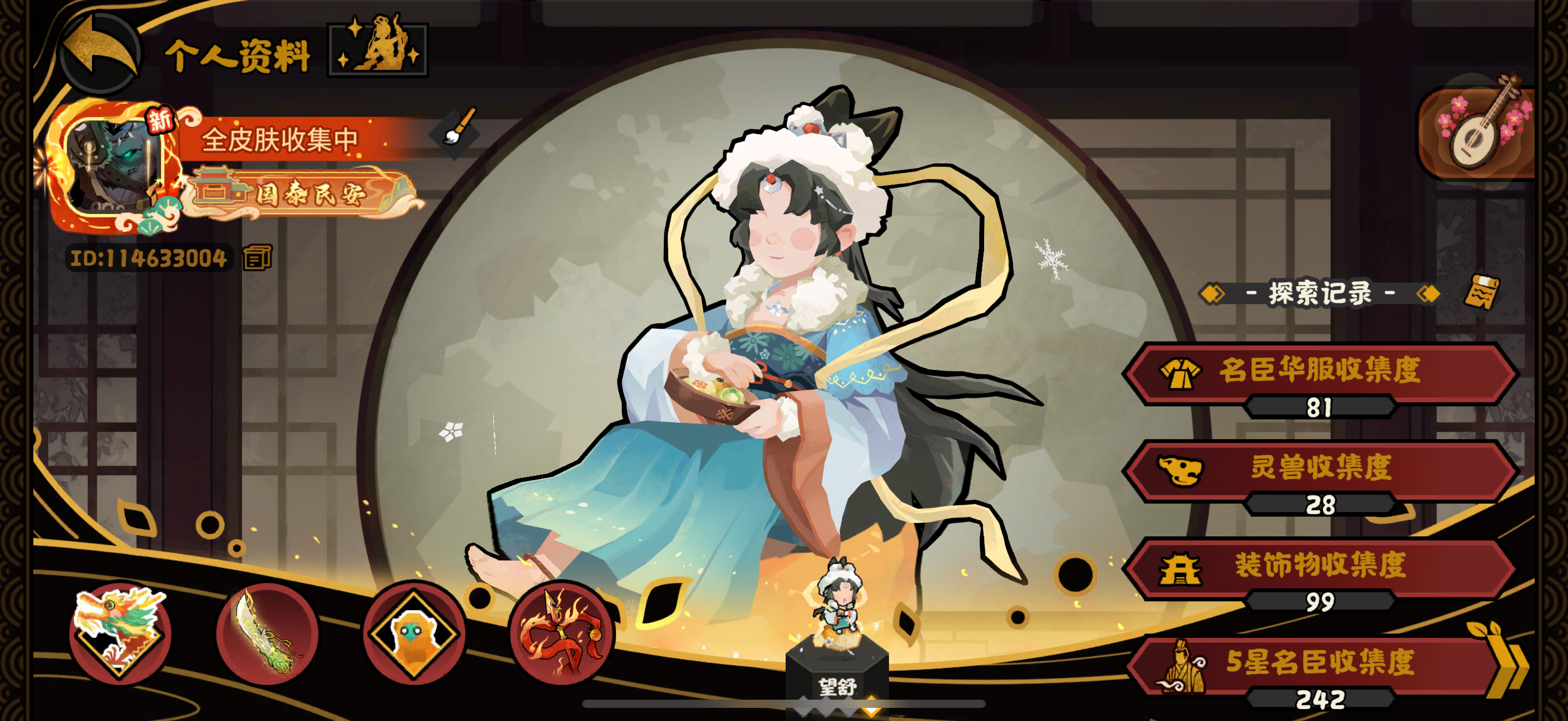 纪念一下，已经算大毕业了。