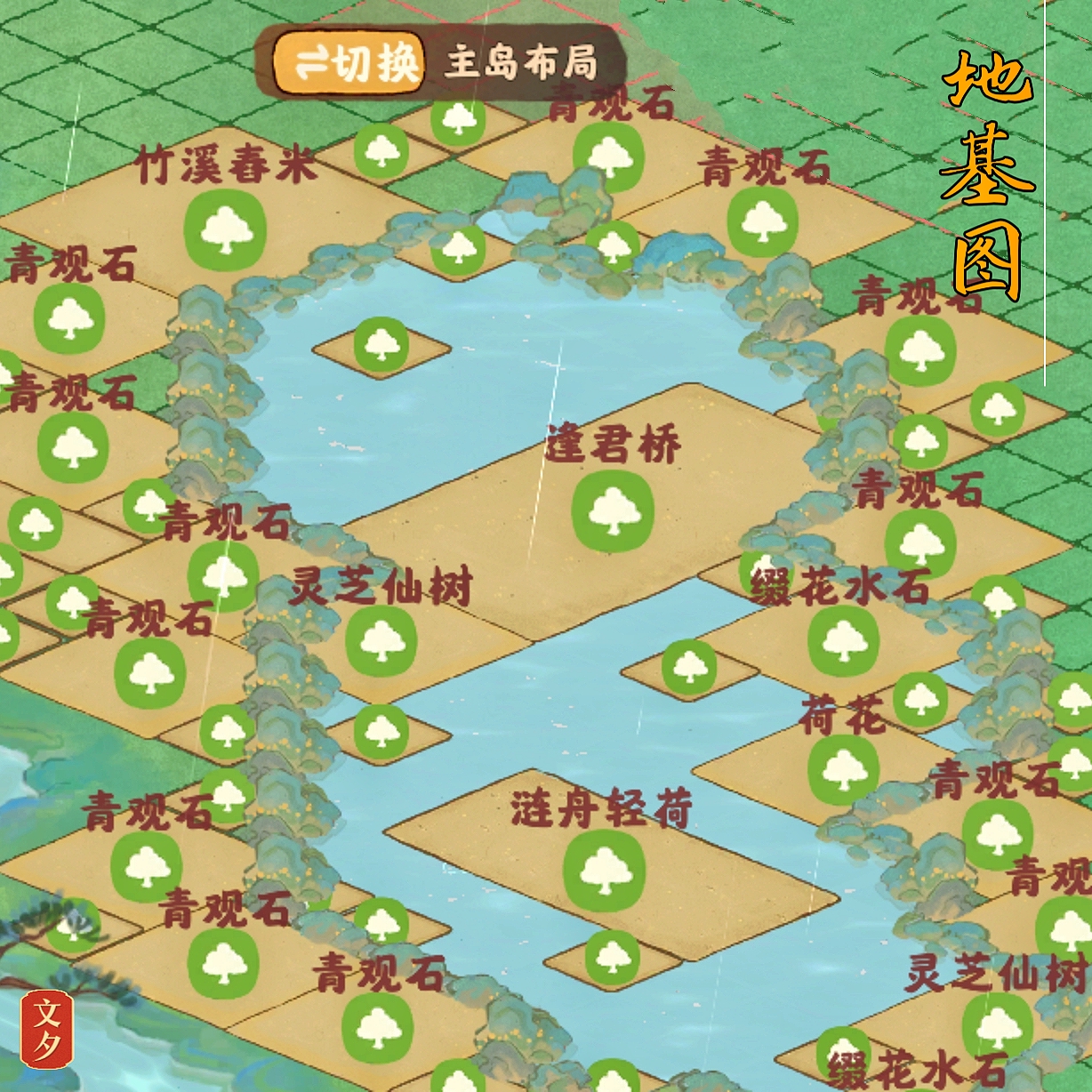 画船听雨眠 | 节气建筑