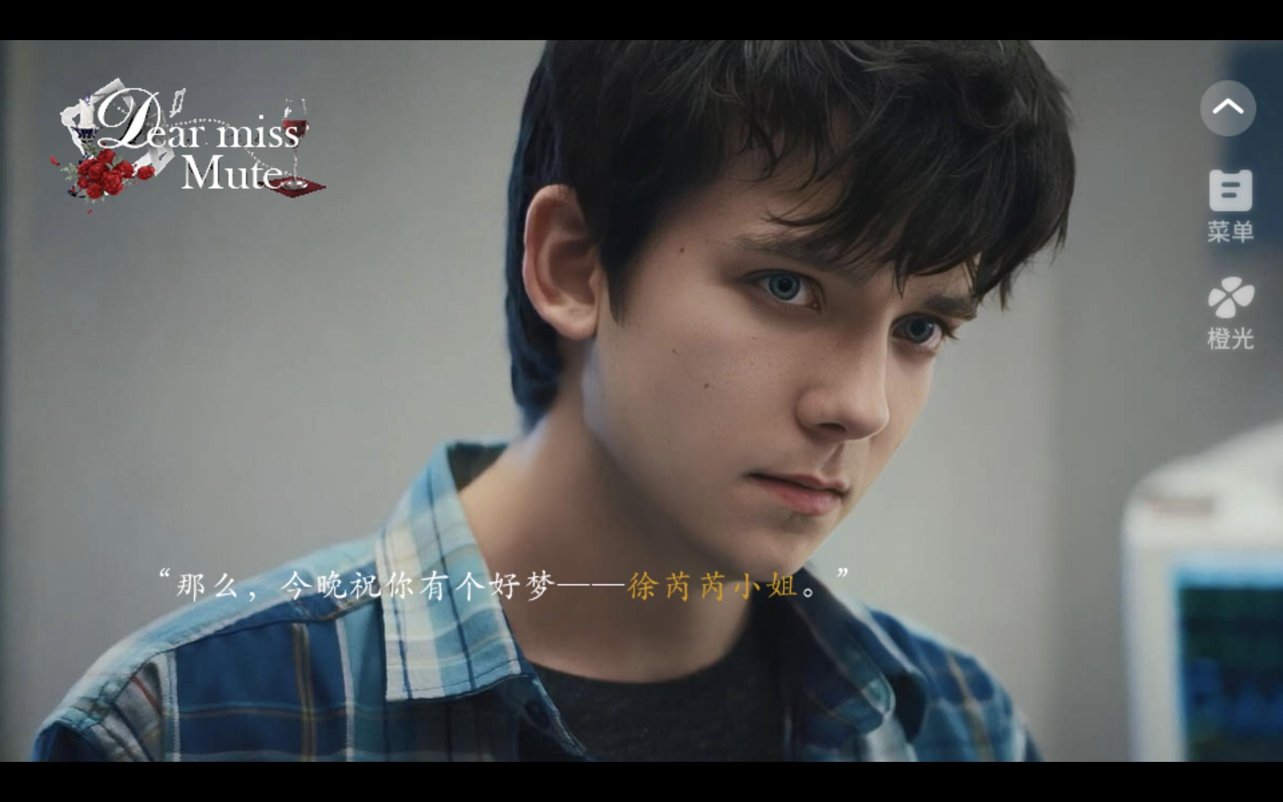 【HP】亲爱的哑巴小姐