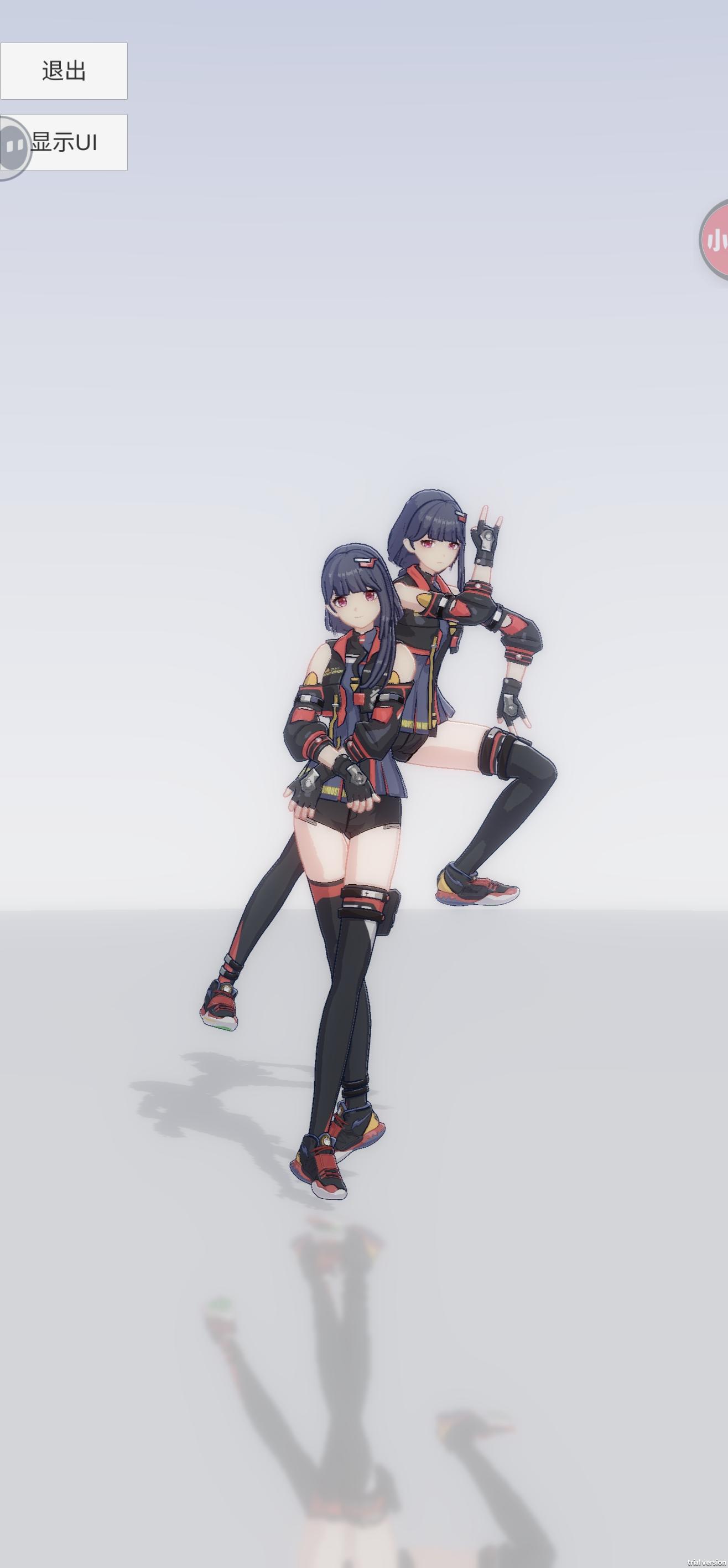 『杀手皇后』ki la kui yin ！