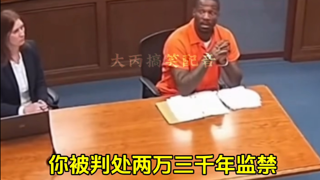 《玄阴大法》实战开号不到24小时，恶三28，冥三35