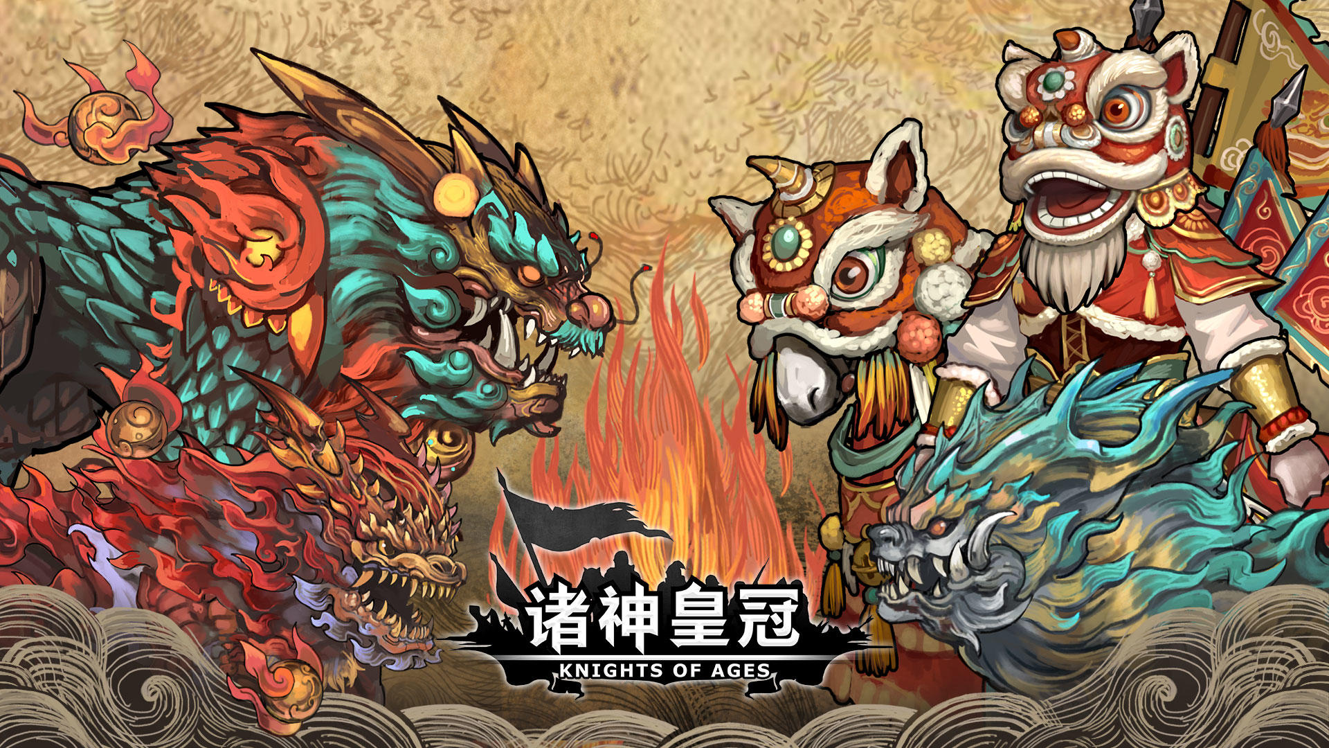 0205例行维护及活动预告