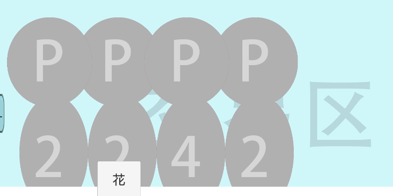 独立游戏开发日志第七弹👏👏