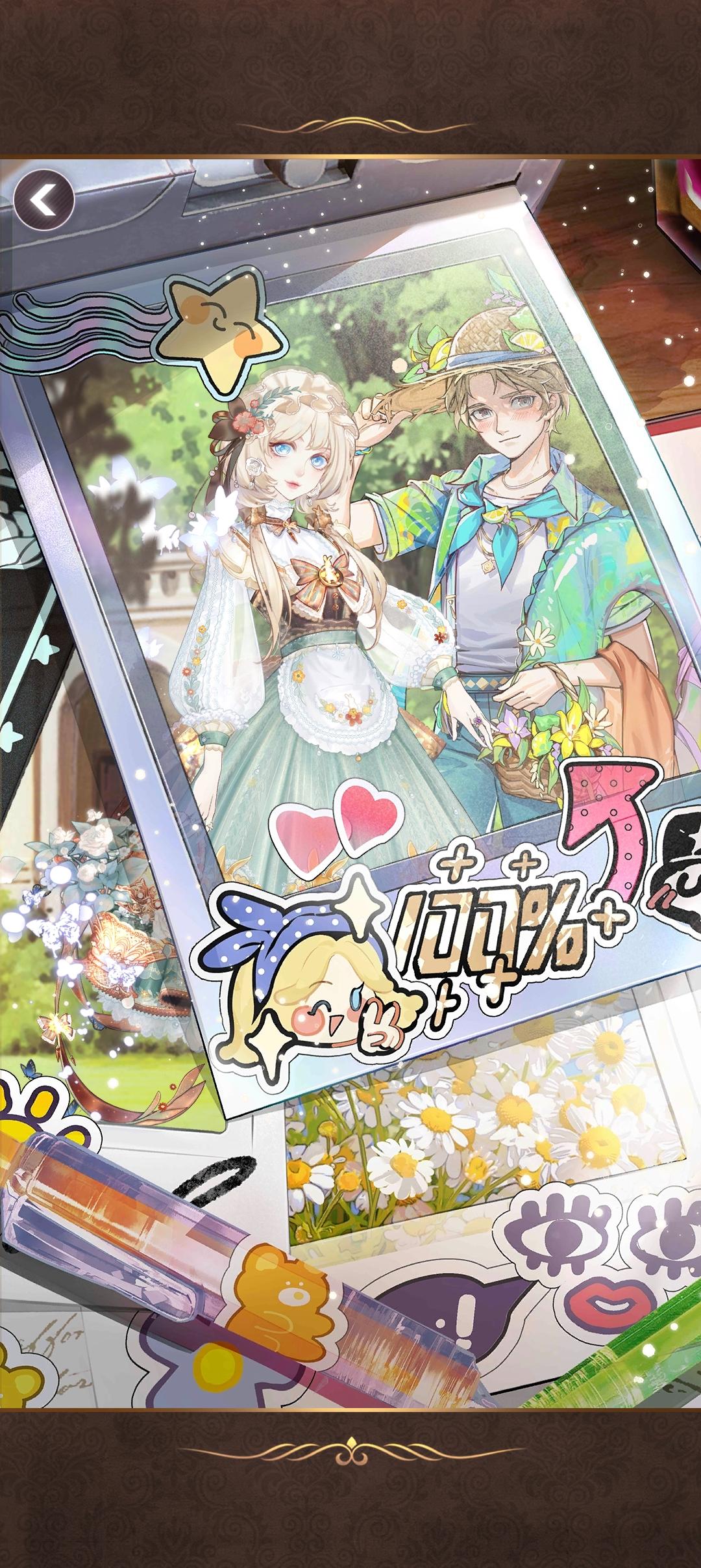 想要有可以改变整体动作的