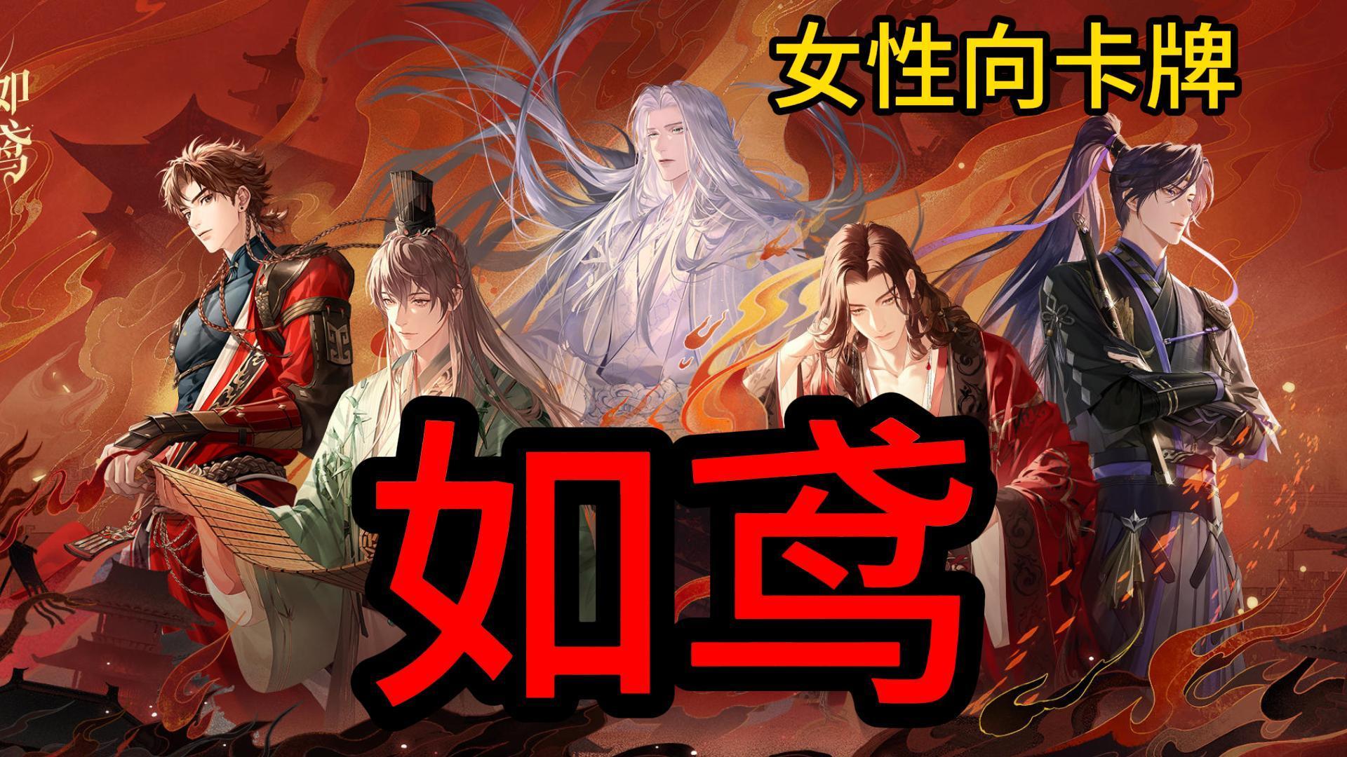 想入坑的赶紧跑！赶紧跑！
