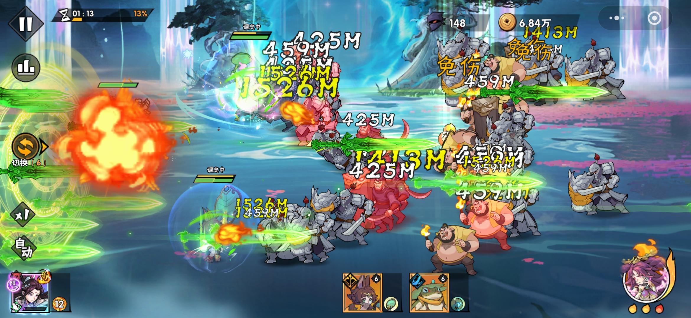 来个颠覆目前玩法的超级猛货攻略