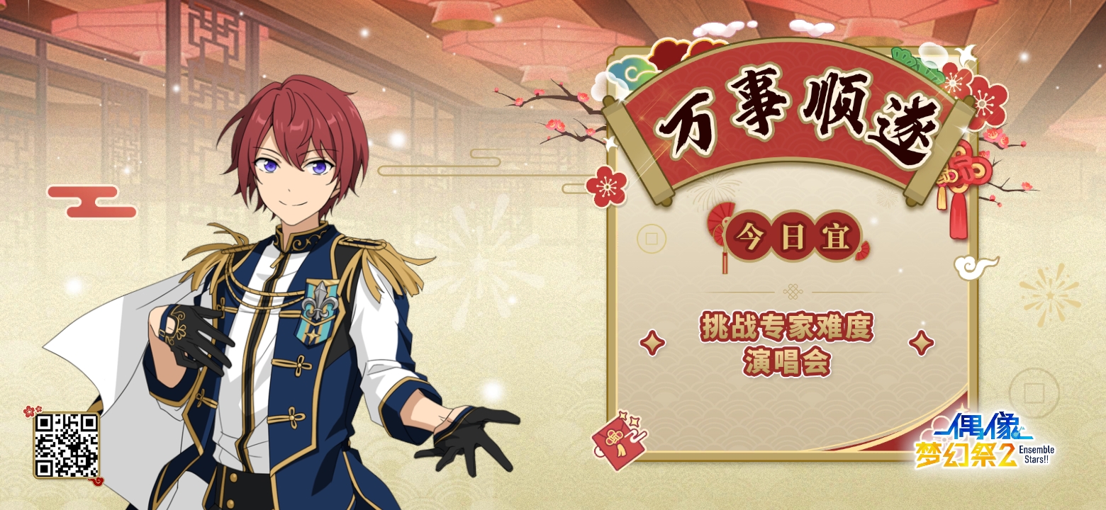 大野智的鱼的动态 Day1uid Taptap 发现好游戏