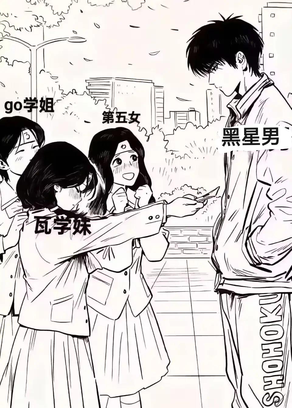 黑心勇者成名录