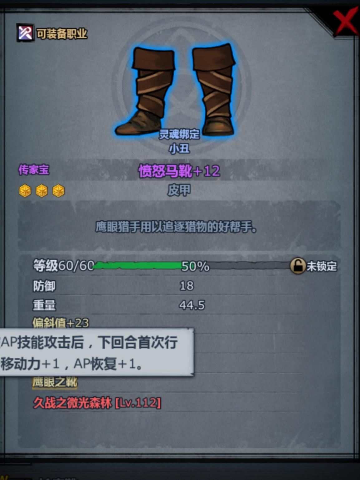 喝——呀！——论卷分（本帖仅供娱乐）