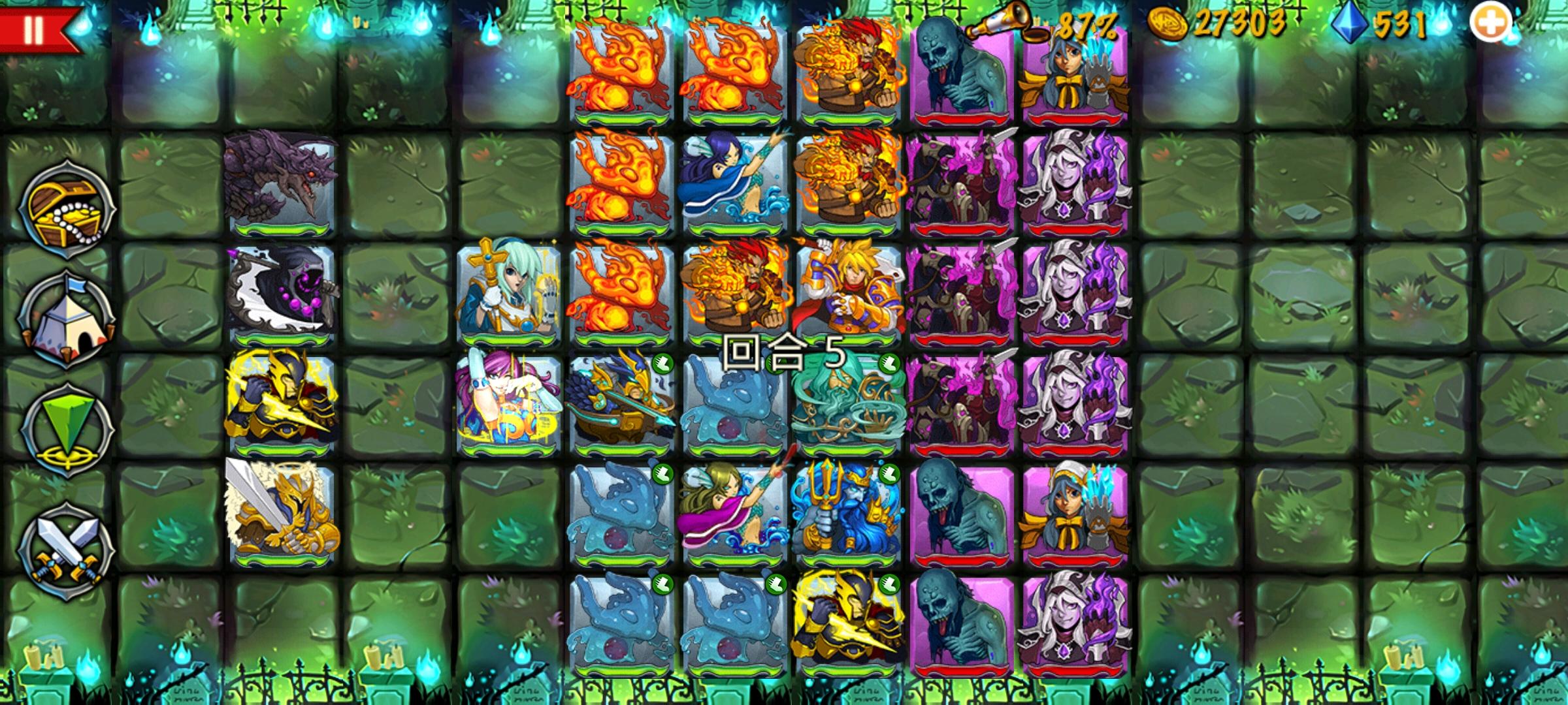 精彩截图分享 2024-10-16