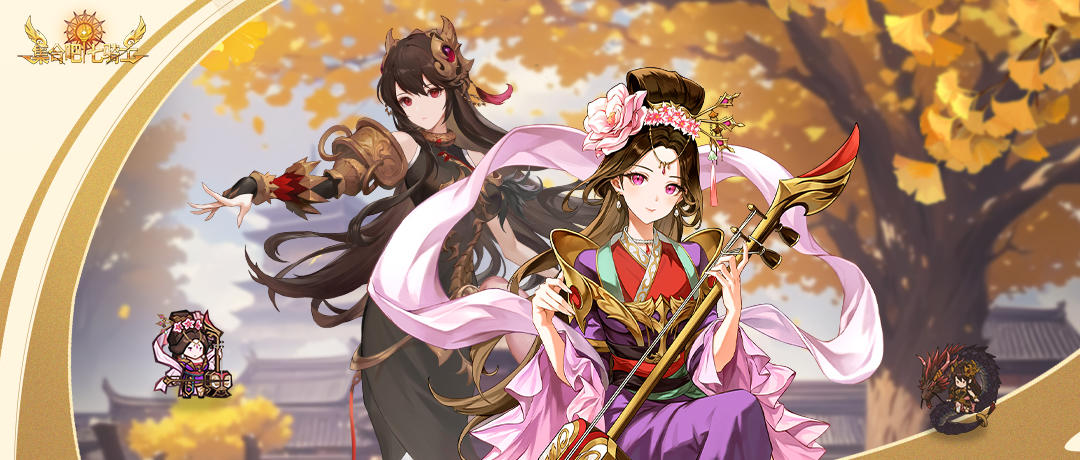 【集合吧七骑士】11月主题月历