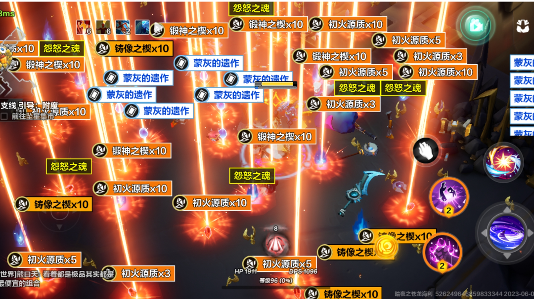 玩火炬如何一本万利，一本万万利！