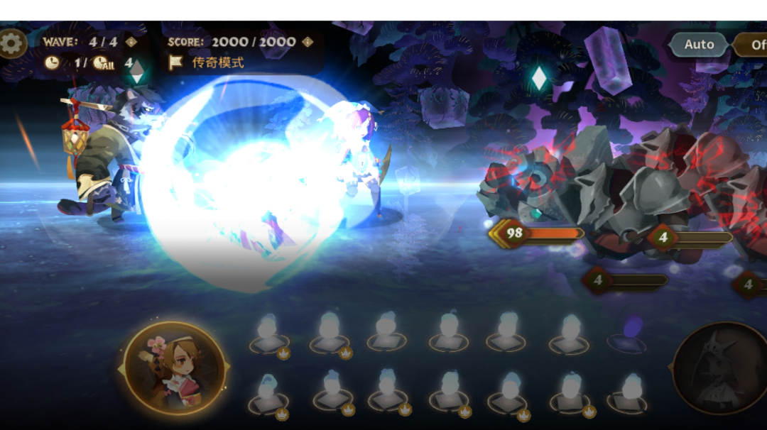 #尼德4-3优化为1/2概率通关