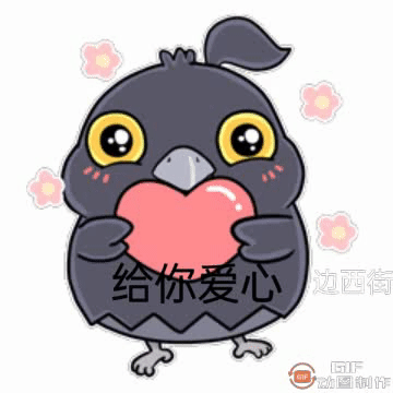 [开玩鸦表情包] +末日生存鸦鸦表情包（18）