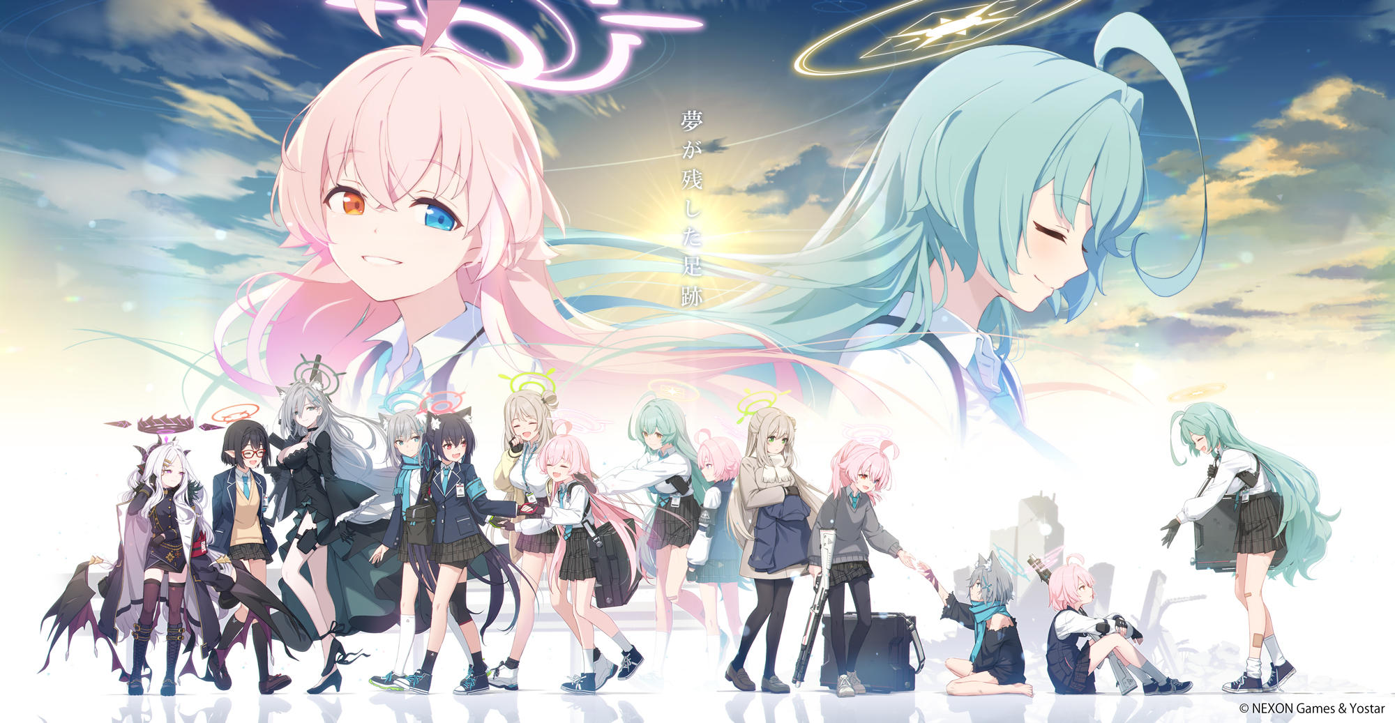 那个少女，带上了与前辈一样的笑容