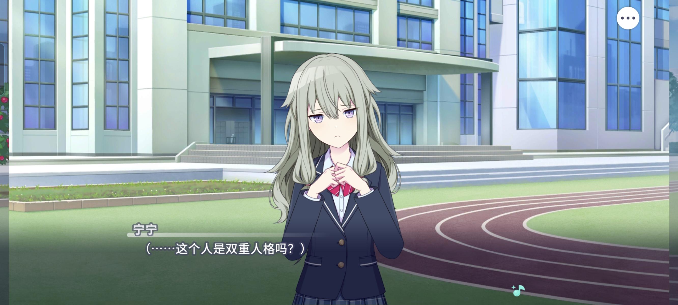 最近突然发现张仁和真冬有点好吃