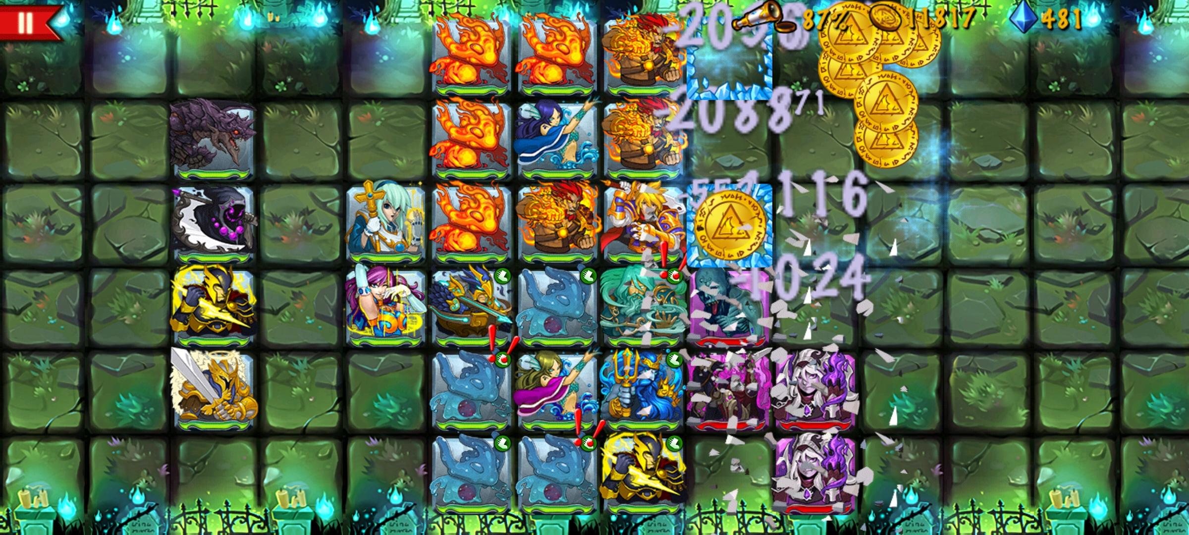 精彩截图分享 2024-10-19