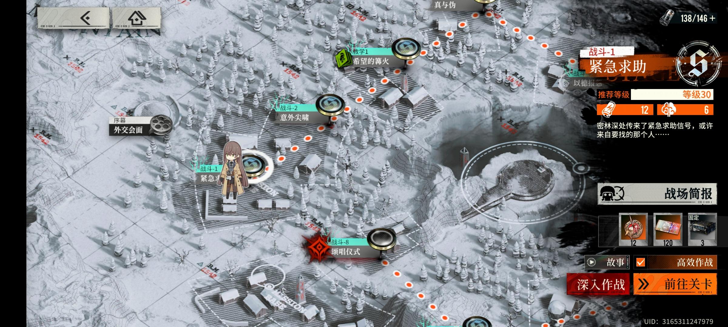 看起来貌似没有什么问题