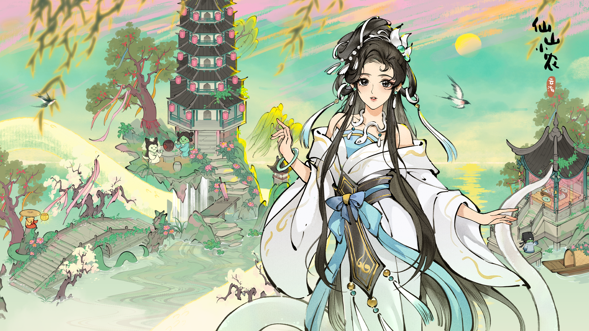 「浮世夙缘」、「夕照烟景」卡池限时返场💧